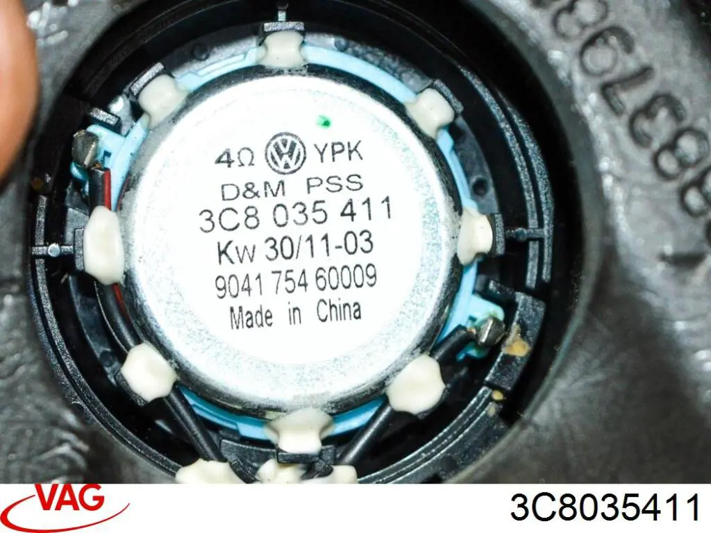  VAG 3C8035411 ціна, від 6.33 USD