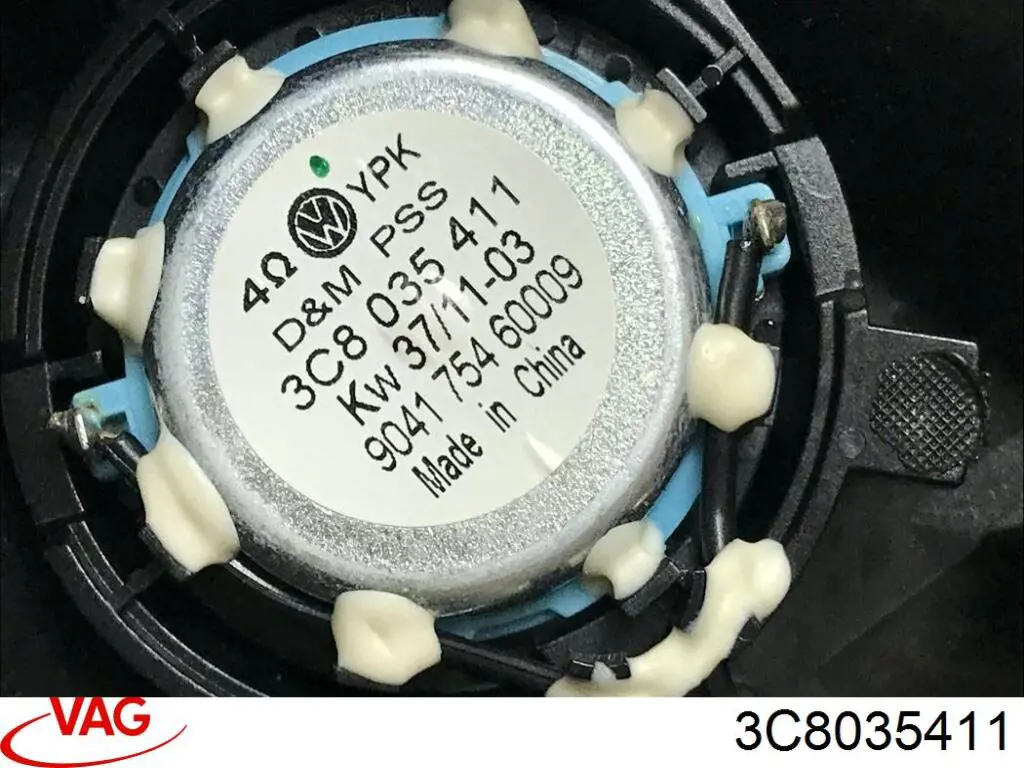 Купити 3C8035411 VAG 