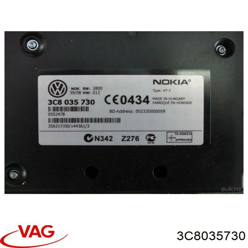Блок керування мультимедійний VAG 3C8035730 ціна, від 25.34 USD