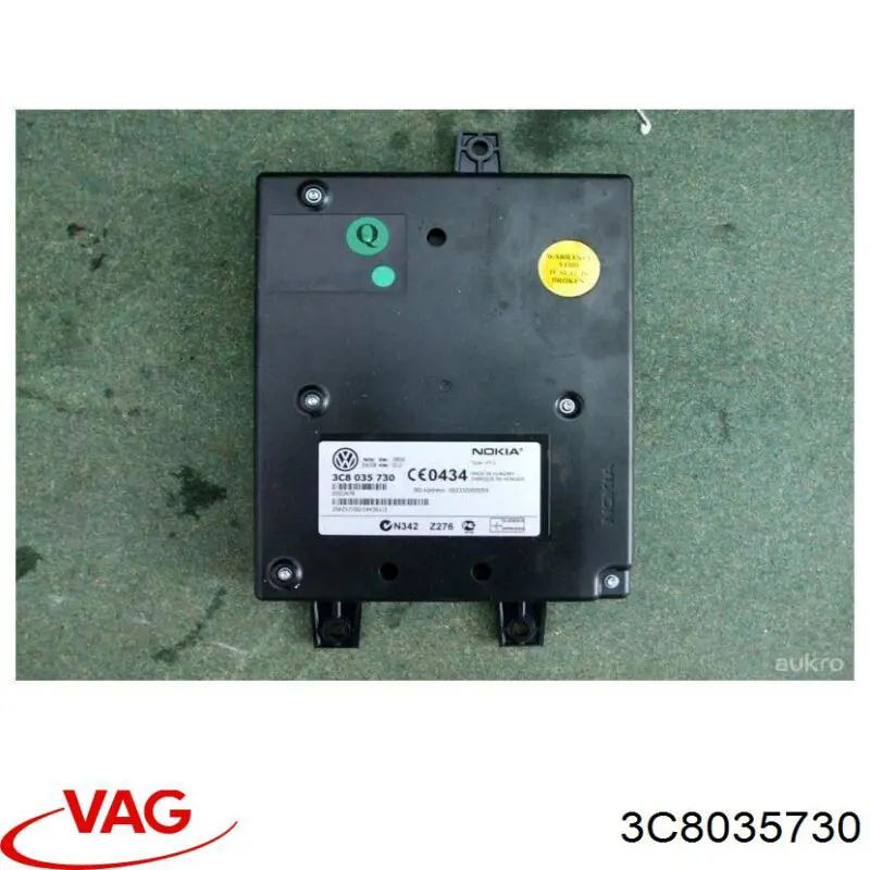 3C8035730 VAG Блок керування мультимедійний