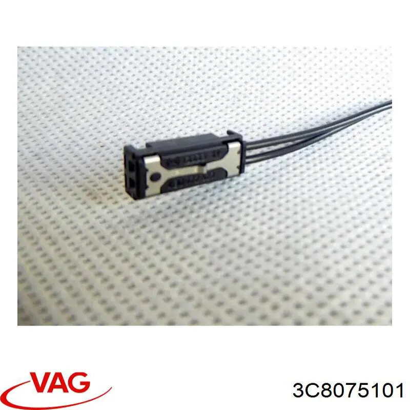 Бризковики задні 3C8075101 VAG