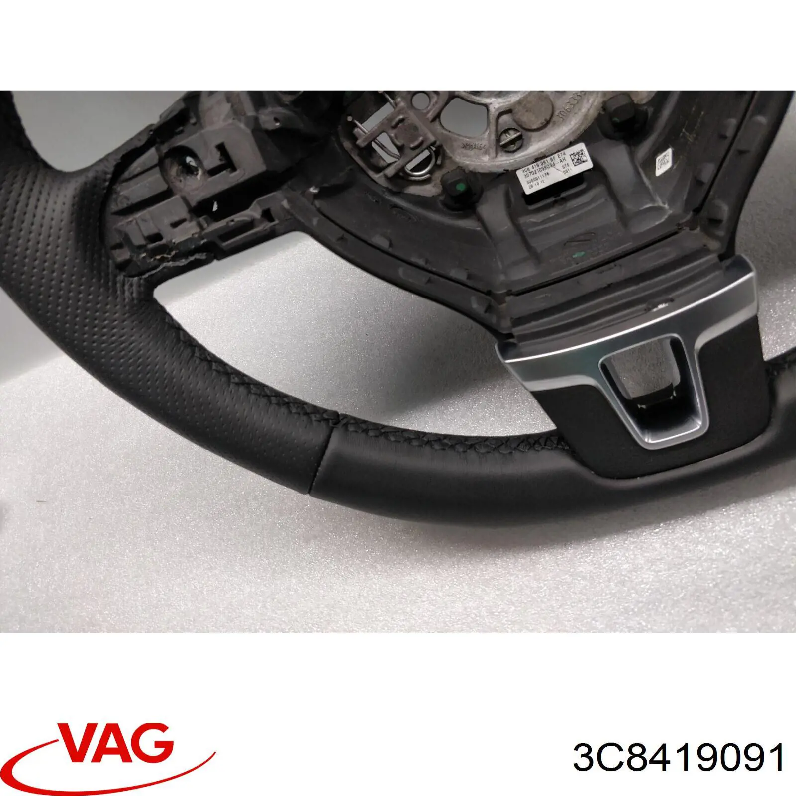Кермо 3C8419091 VAG