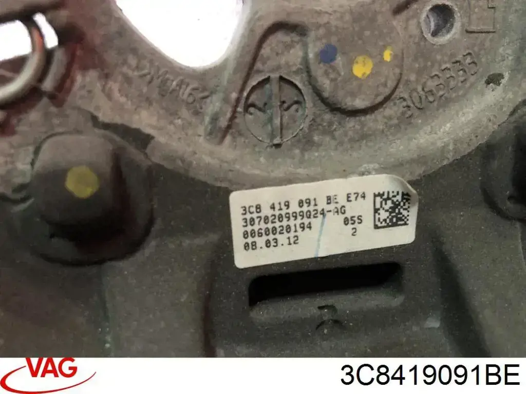 3C8419091BE VAG Рульове колесо