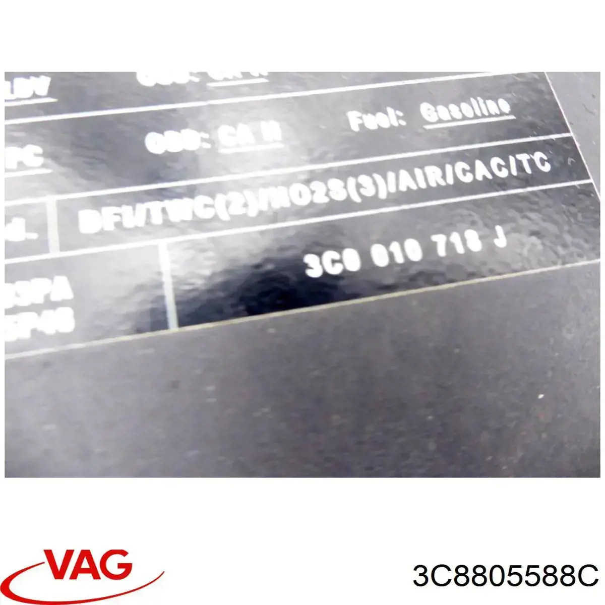 Рамка радіатора 3C8805588C VAG
