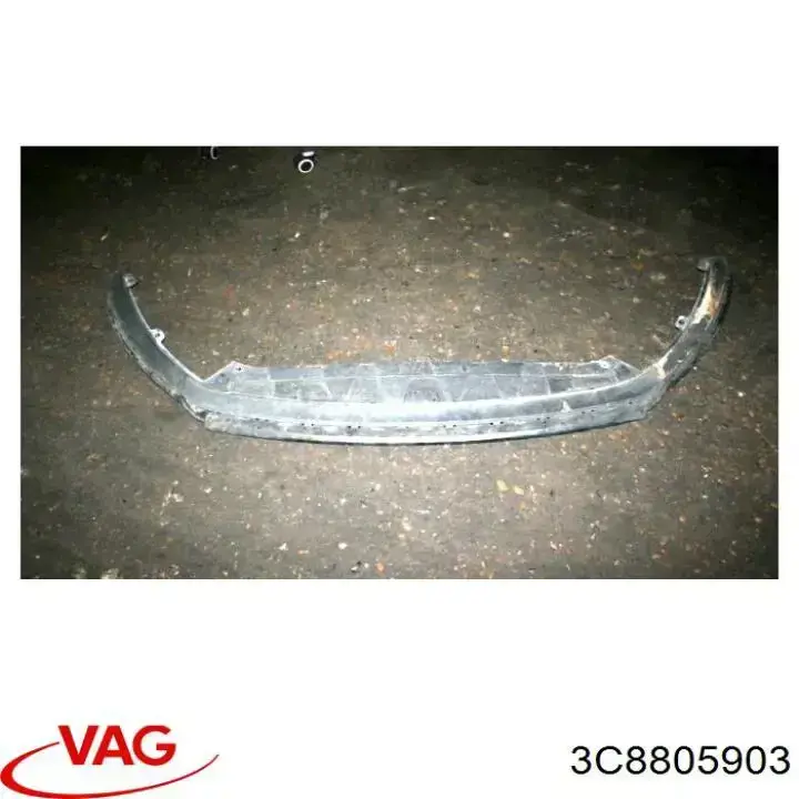 Купити 95G125 Polcar Нижня накладка на передній бампер