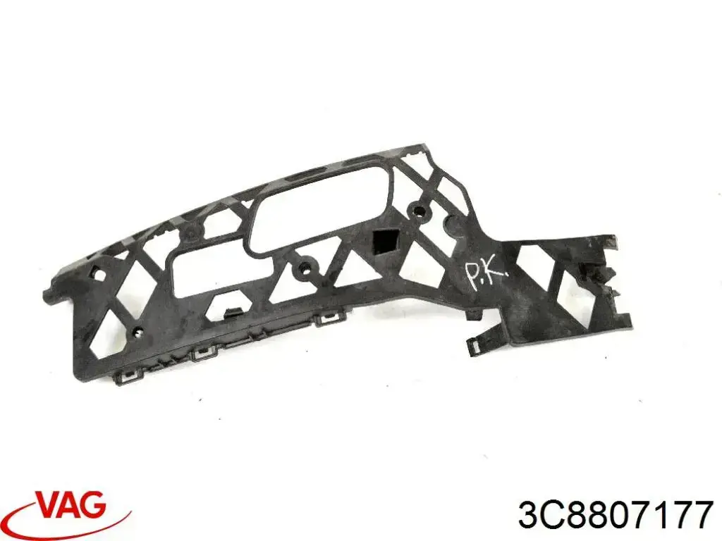 Кріплення бампера FPS FP7436931 ціна, від 12.68 USD
