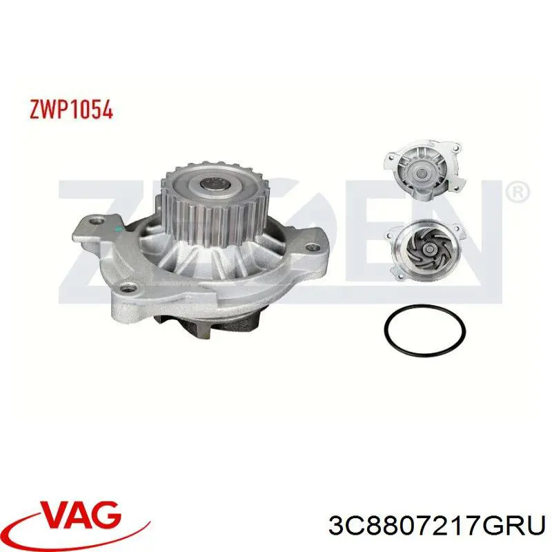 Бампер на авто VAG 3C8807217GRU ціна, від 117.92 USD