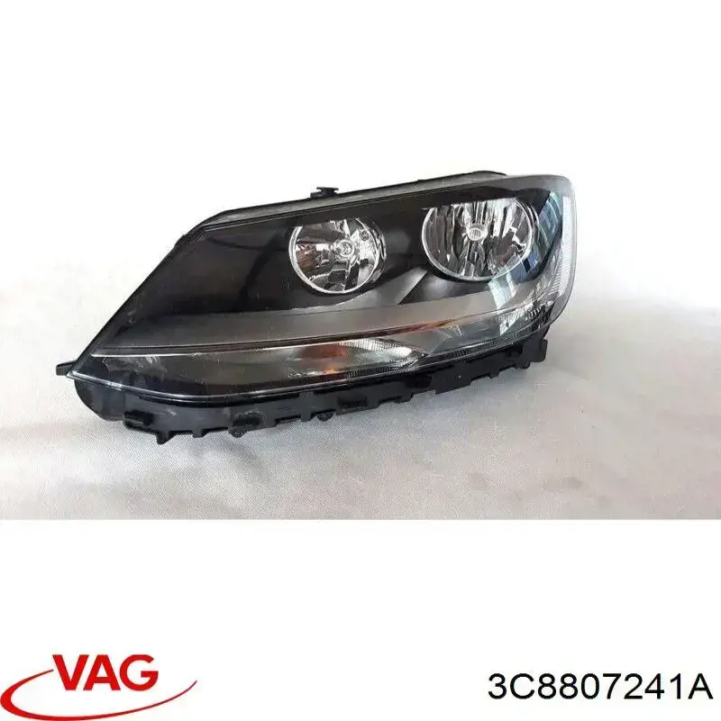Купити 3C8807241A VAG Заглушка бампера буксирувального гака, передня права