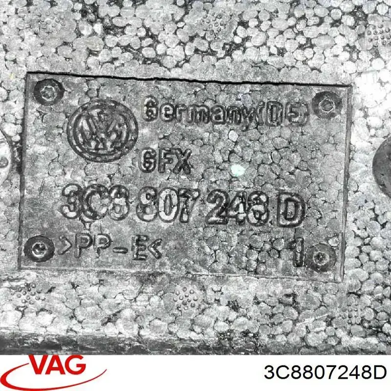 3C8807248 VAG Наповнювач бампера переднього