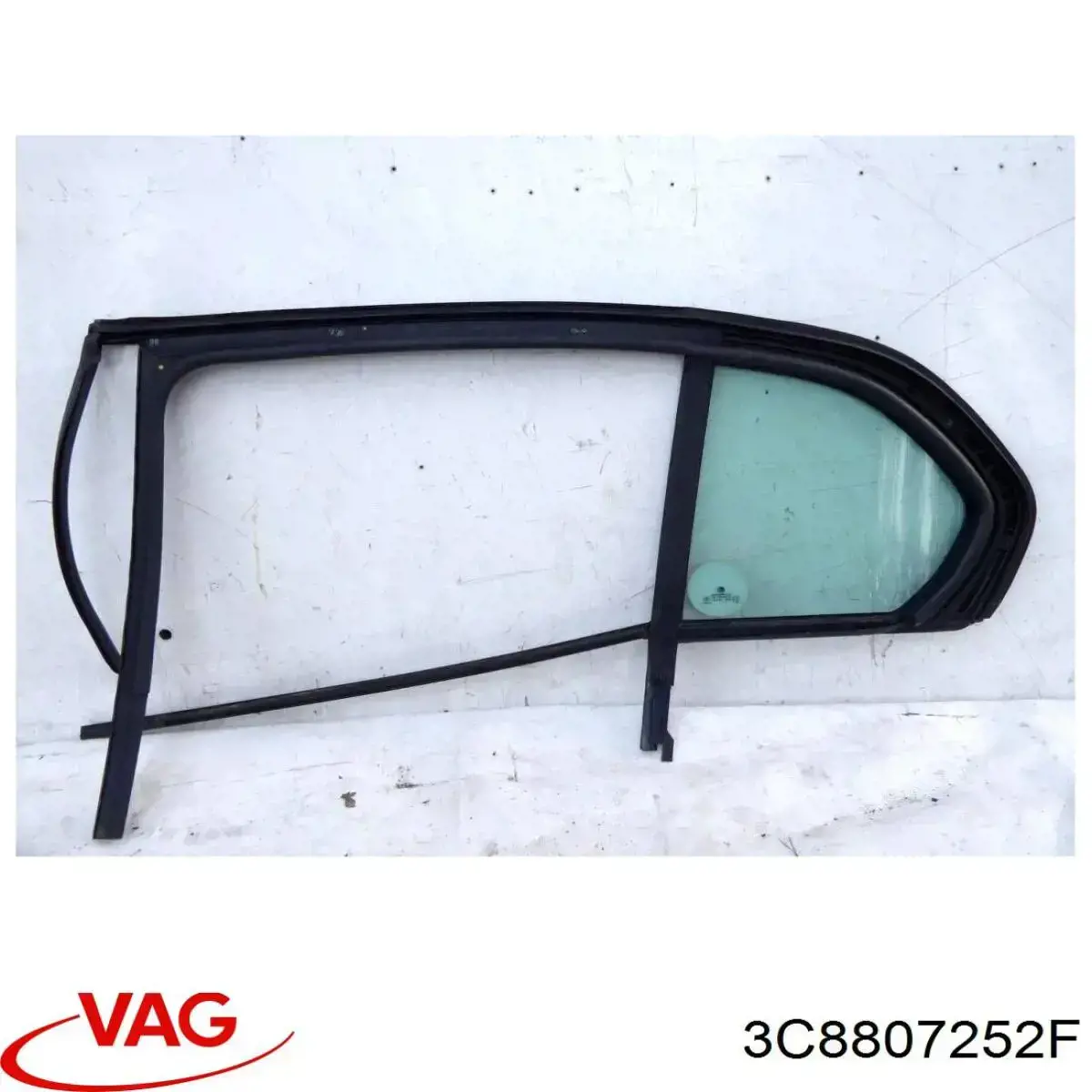 Абсорбер (наповнювач) бампера заднього 3C8807252F VAG
