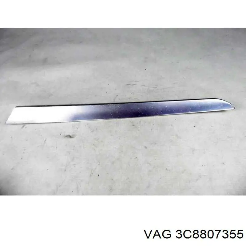 Кріплення бамера ліве VAG 3C8807355 ціна, від 12.67 USD