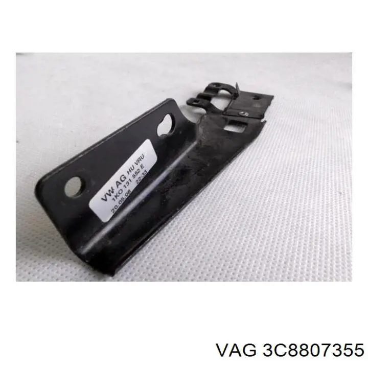 Купити 3C8807375A VAG Кріплення бамера ліве