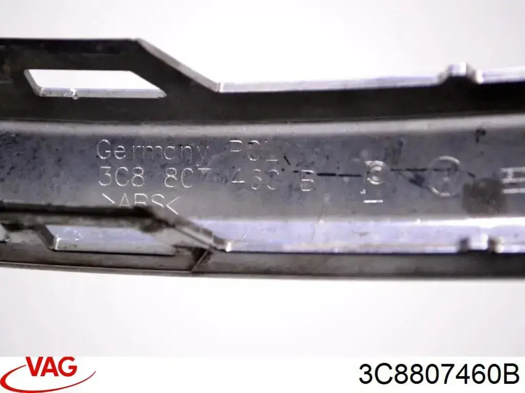 Молдинг заднього бампера, лівий FPS FP7436972 ціна, від 24.77 USD