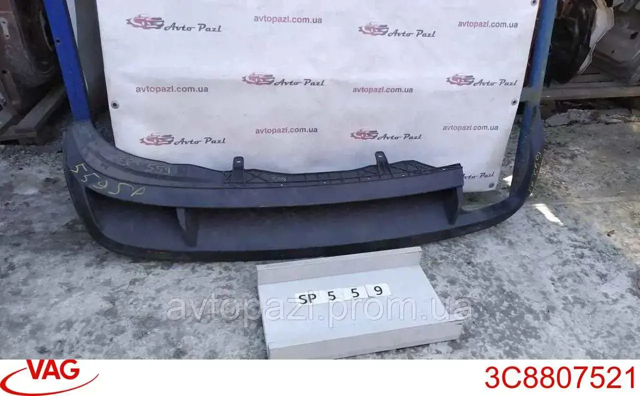 Купити 3C8807521 VAG Тюнінг заднього бампера