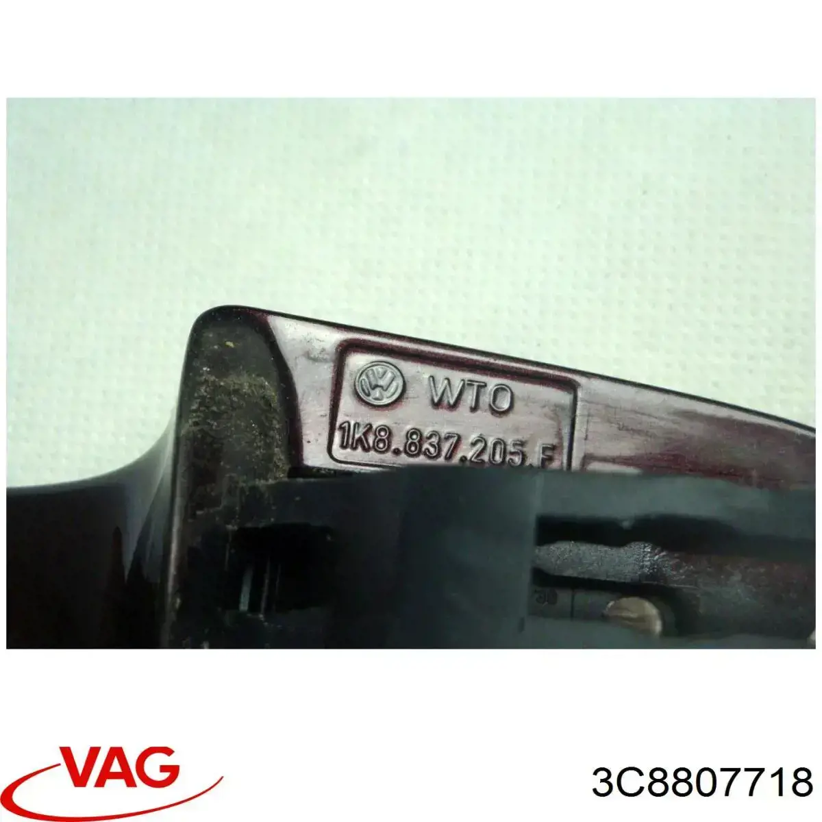 Катафот (відбивач) переднього бампера, правий VAG 3C8807718