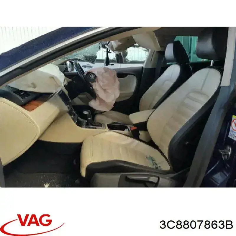 Кронштейн бампера заднього, лівий VAG 3C8807863B