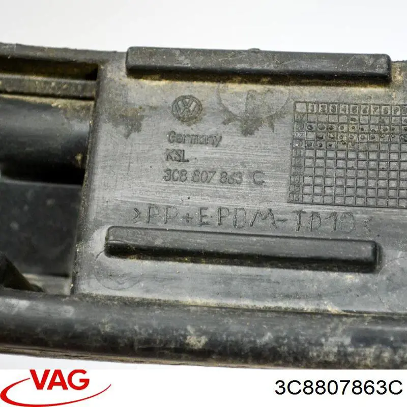 Купити 3C8807863C VAG Кріплення бамера ліве