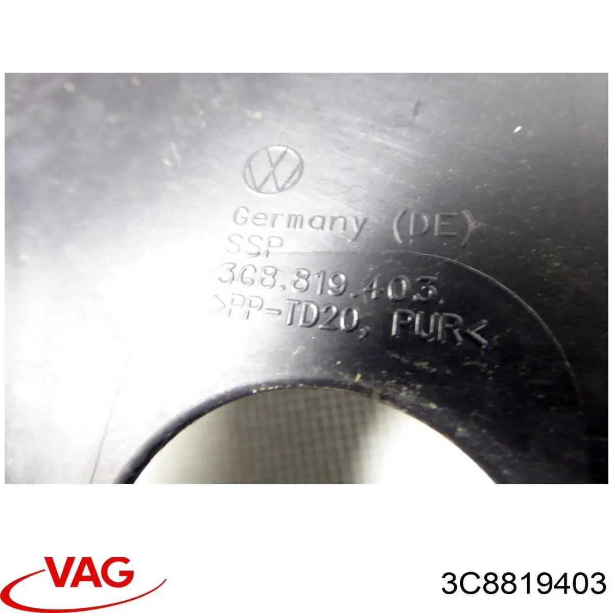 Жабо, ліве VAG 3C8819403