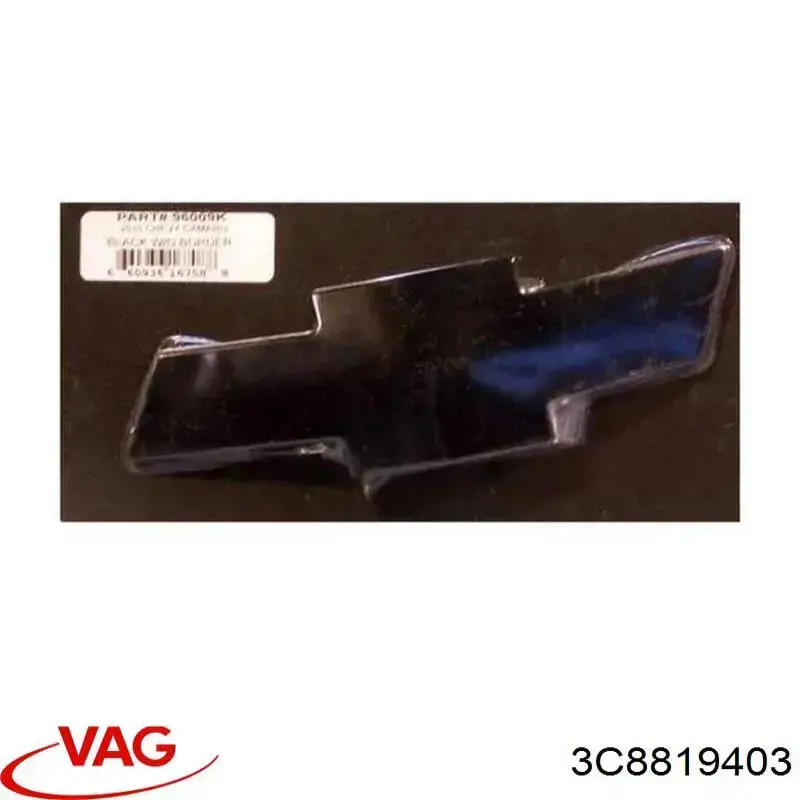 Решітка двірників, ліва VAG 3C8819403 ціна, від 55.65 USD
