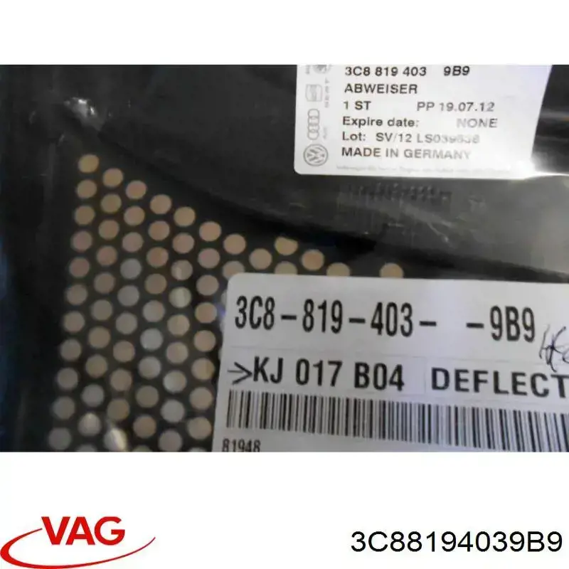 Купити 3C88194039B9 VAG Решітка двірників, ліва