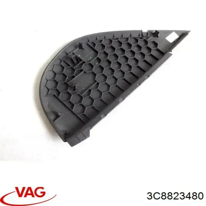 Купити 3C8823480 VAG 