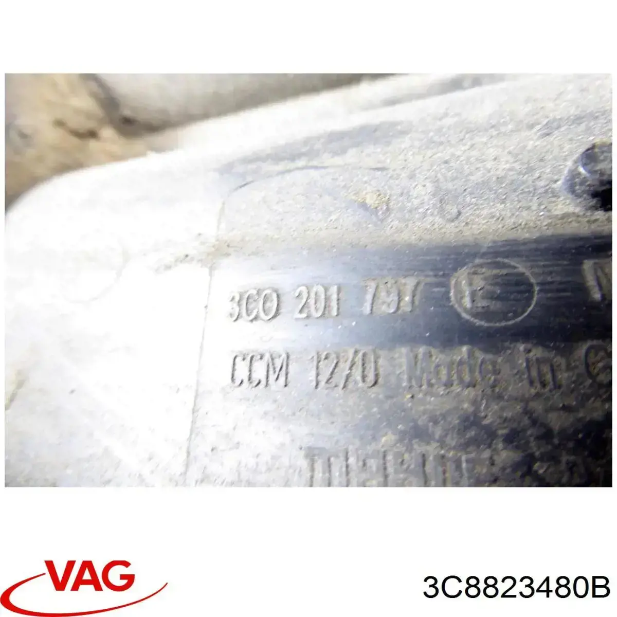 Замок капота 3C8823480B VAG
