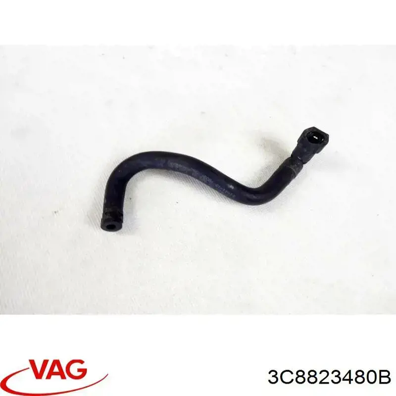 Замок капота VAG 3C8823480B ціна, від 19.00 USD