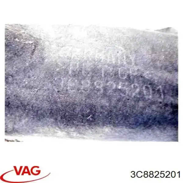 Купити 3C8825201 VAG Захист днища, лівий