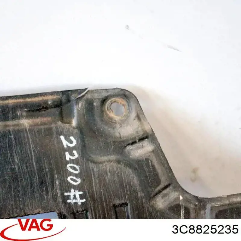 Захист двигуна 3C8825235 VAG