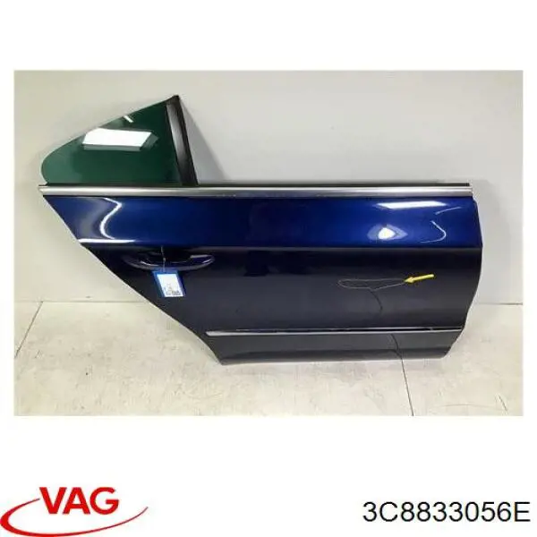 30833006 AND Двері пасажирські задні праві