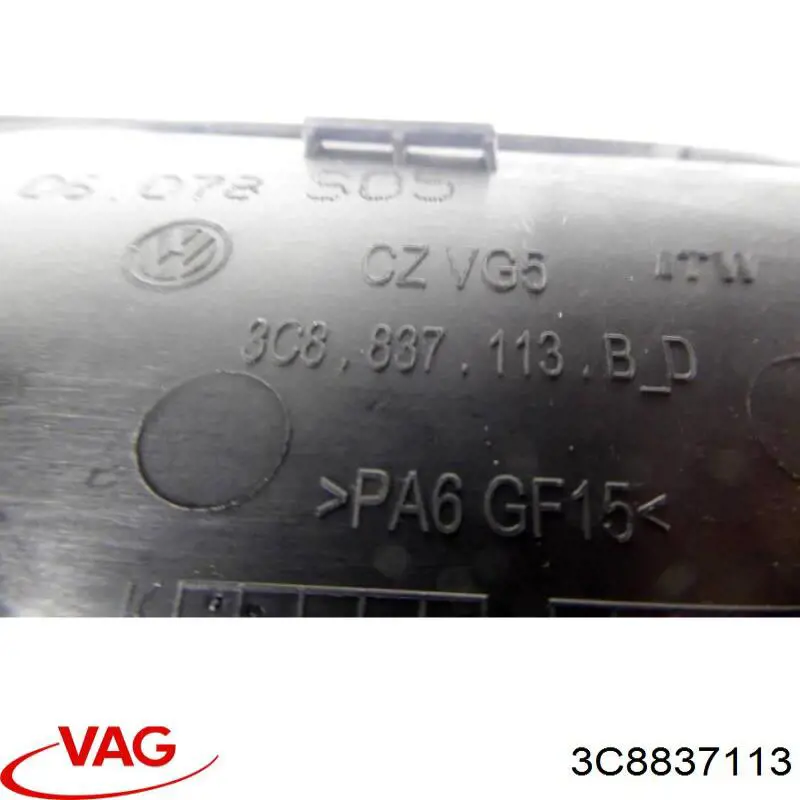  VAG 3C8837113 ціна, від 4.22 USD