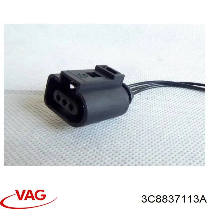 Купити 3C8837113A VAG 