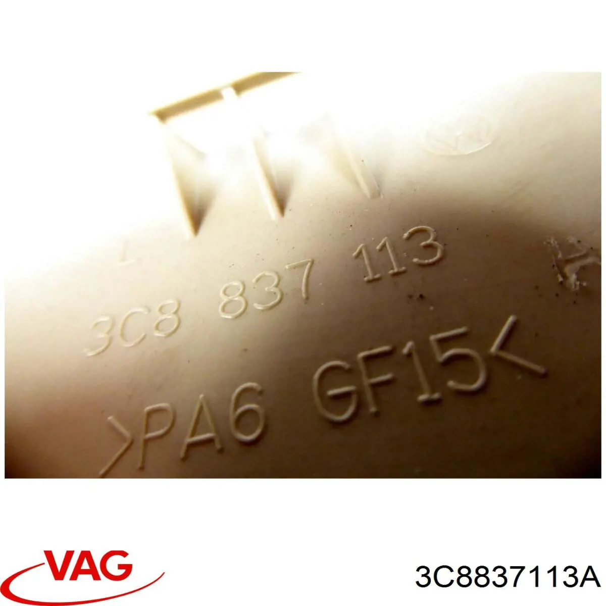 Купити 3C8837113A VAG 