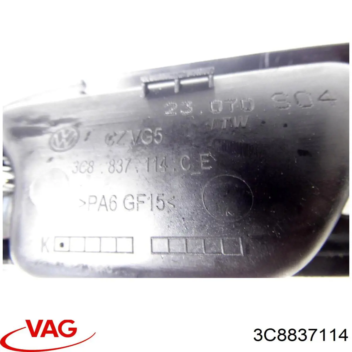 Купити 3C8837114 VAG 