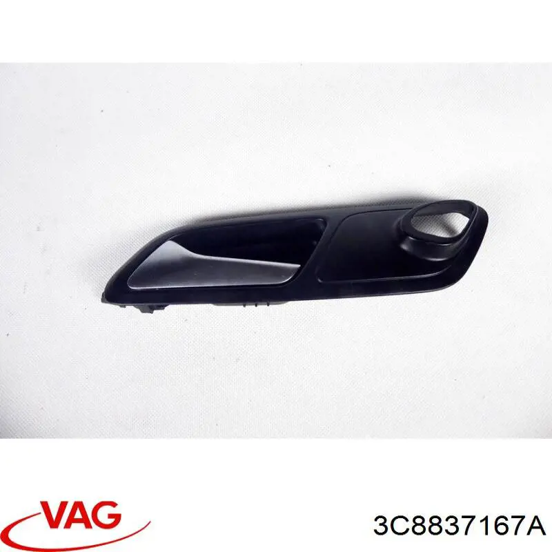 Купити 3C8837167A VAG 
