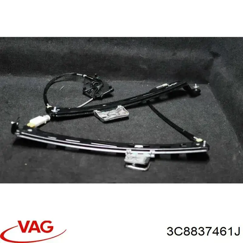 Склопідйомник з електродвигуном VAG 3C8837461G ціна, від 25.68 USD