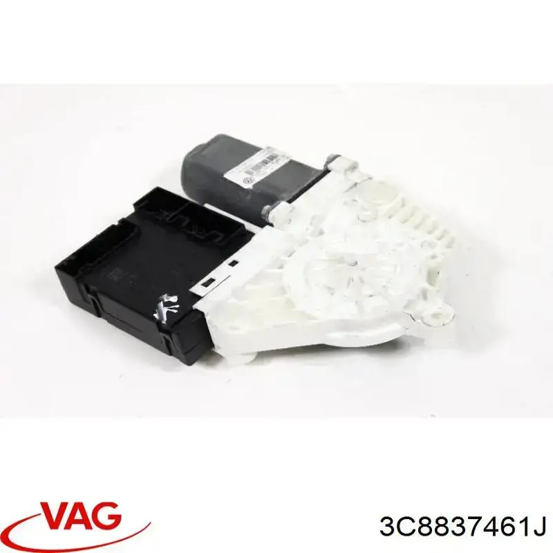 Склопідйомник з електродвигуном VAG 3C8837461J ціна, від 22.57 USD