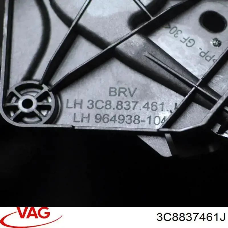 Механізм стеклопідйомника дверей передніх, лівих VAG 3C8837461G