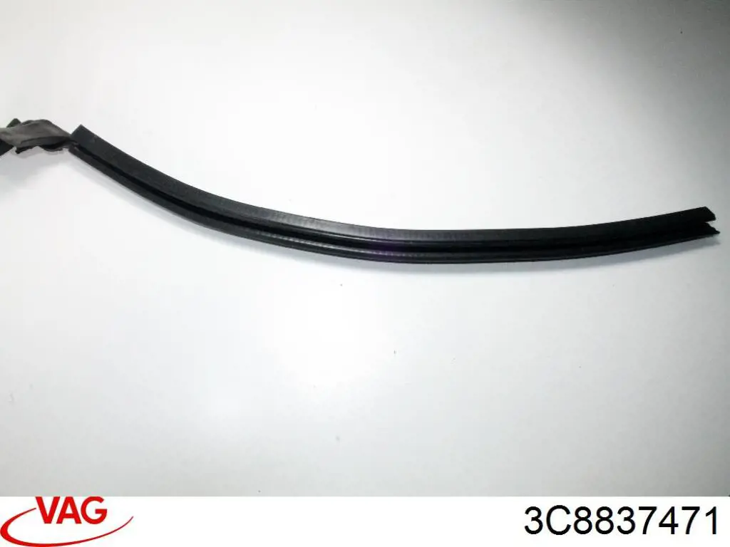 Купити 3C8837471 VAG 