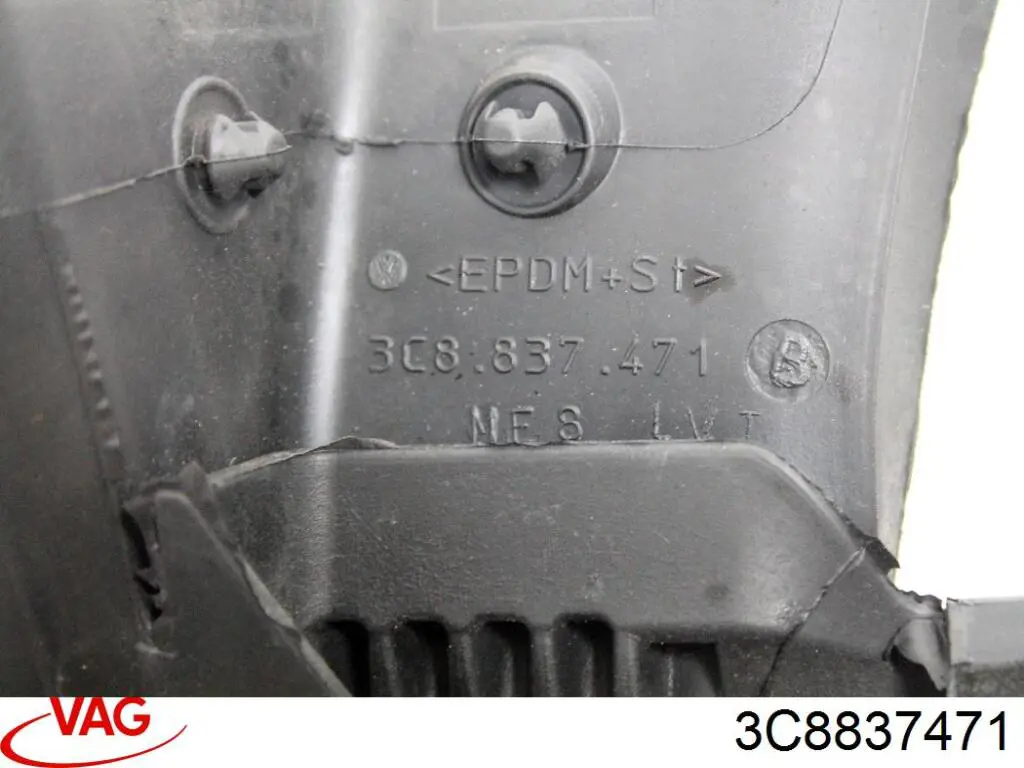  VAG 3C8837471 ціна, від 5.70 USD