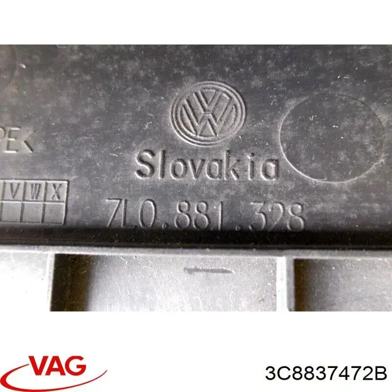 Купити 3C8837472B VAG 