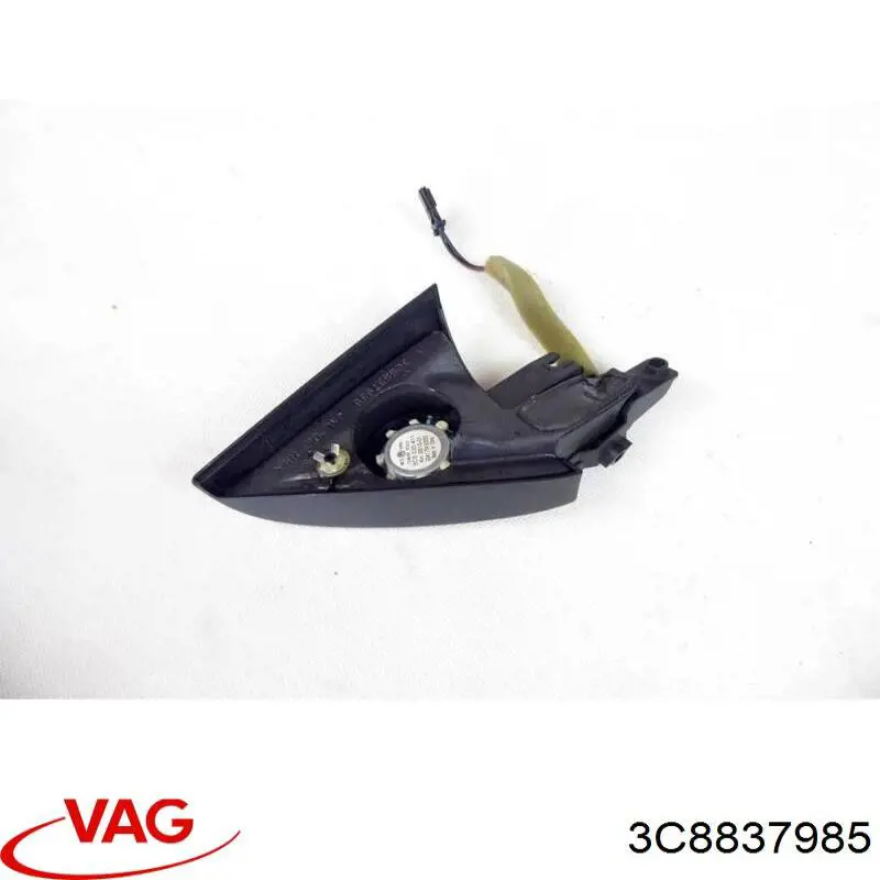 Купити 3C8837985 VAG 
