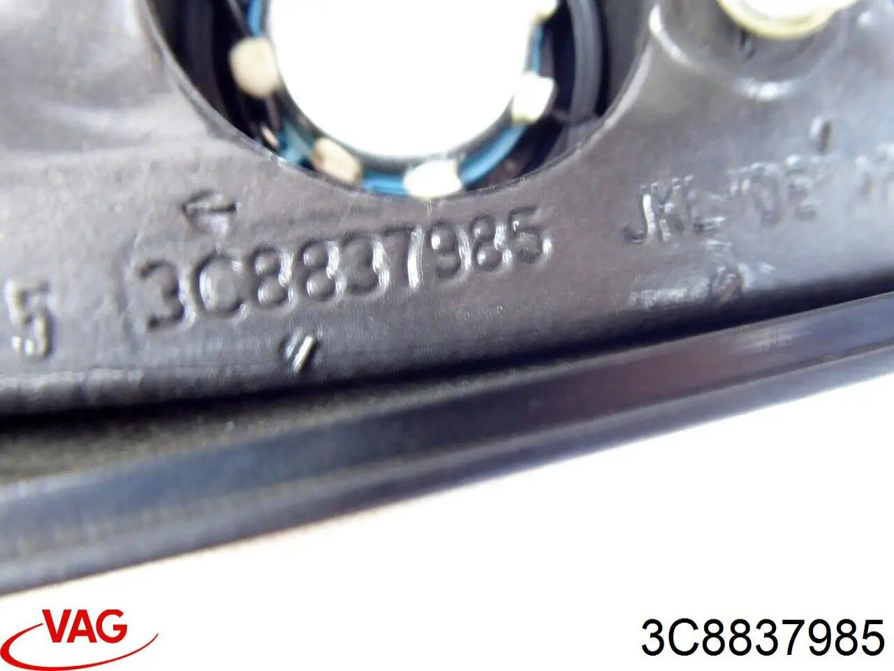  VAG 3C8837985 ціна, від 12.67 USD