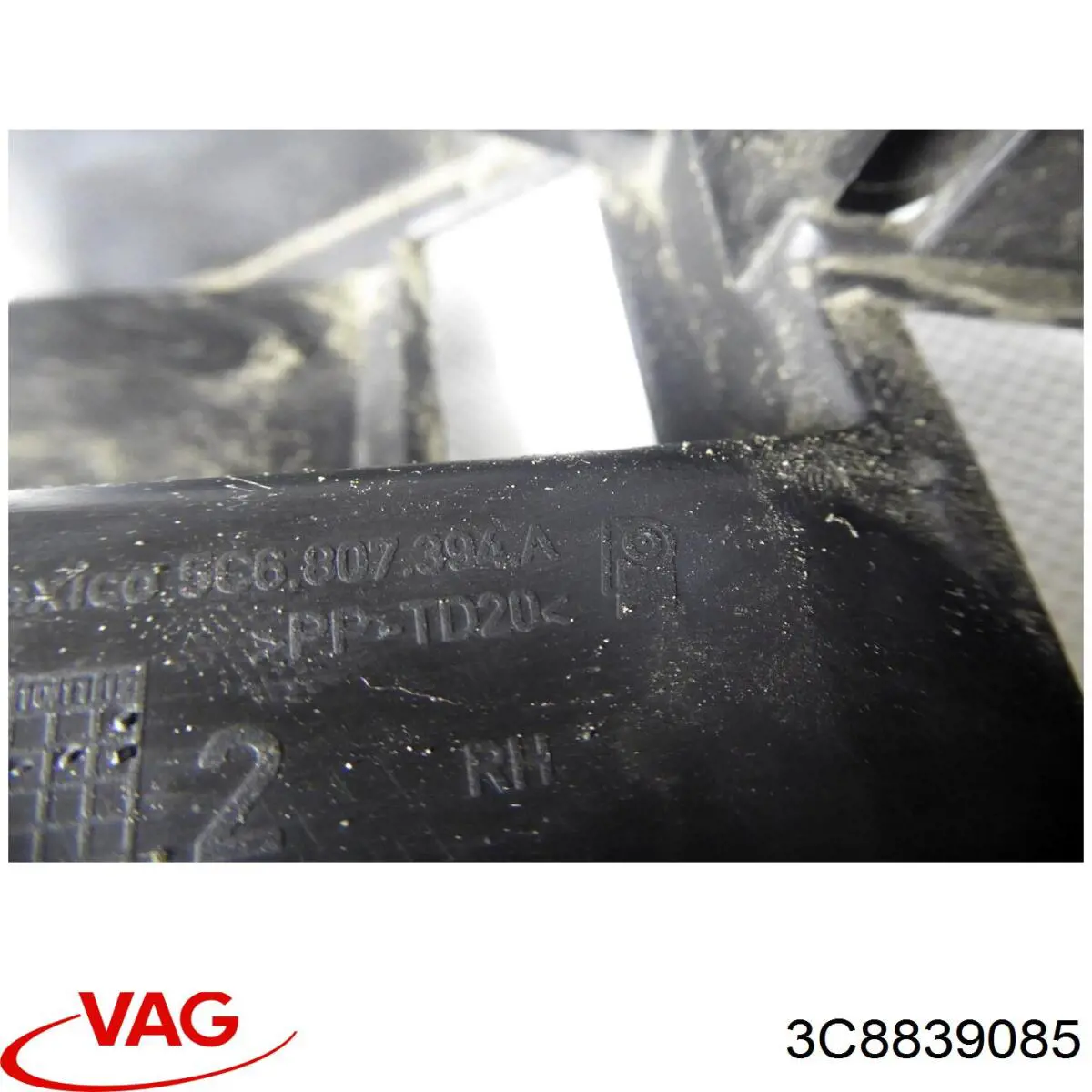 Купити 3C8839085 VAG 