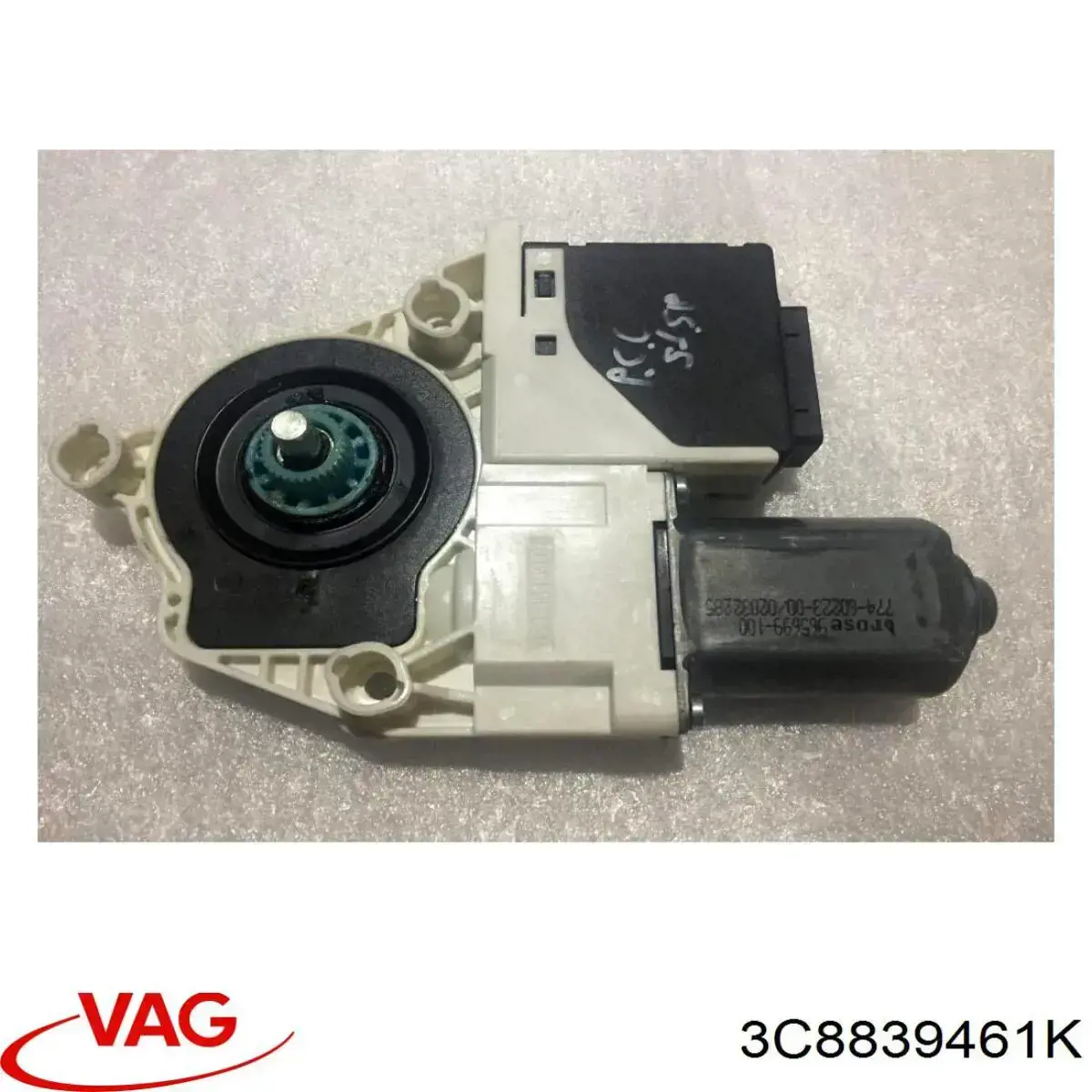 Механізм склопідйомника двері задньої, лівої VAG 3C8839461K ціна, від 10.16 USD