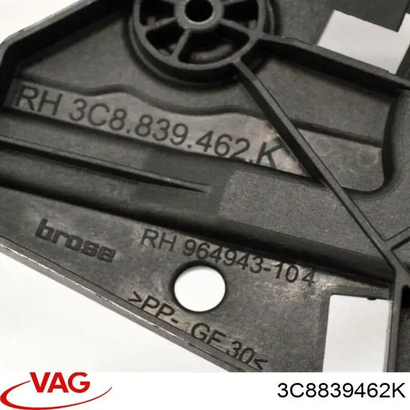 Механізм склопідйомника двері задньої, правої VAG 3C8839462K ціна, від 12.67 USD