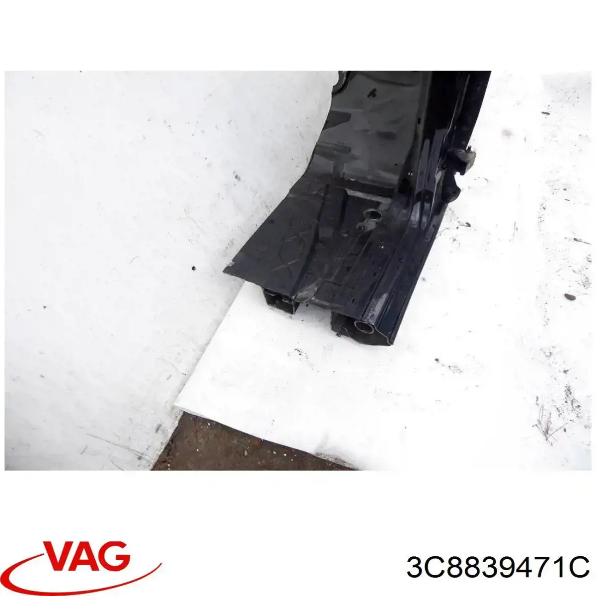  VAG 3C8839471C ціна, від 5.04 USD