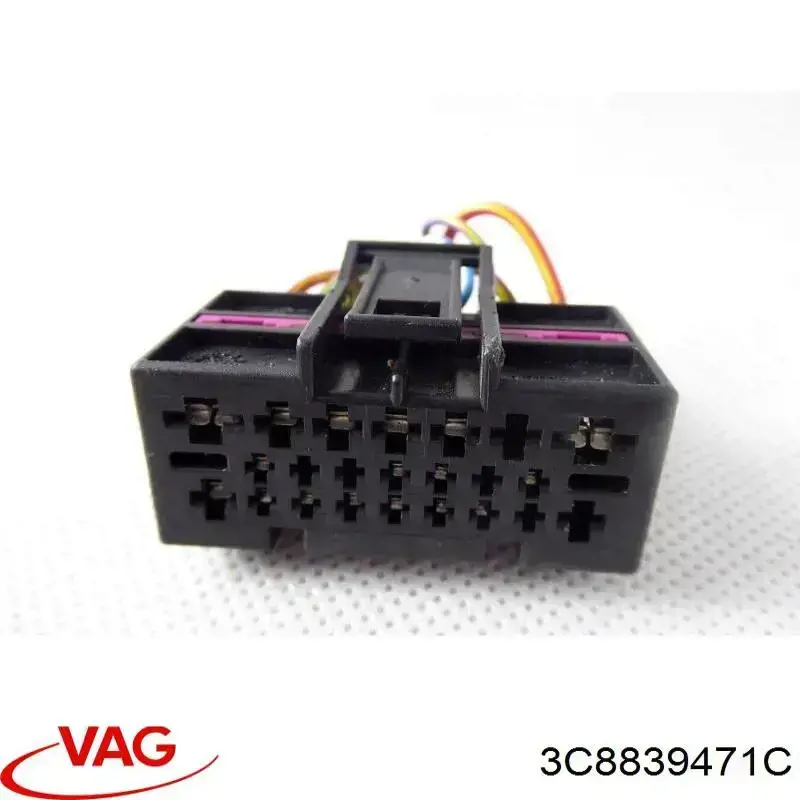 Купити 3C8839471C VAG 