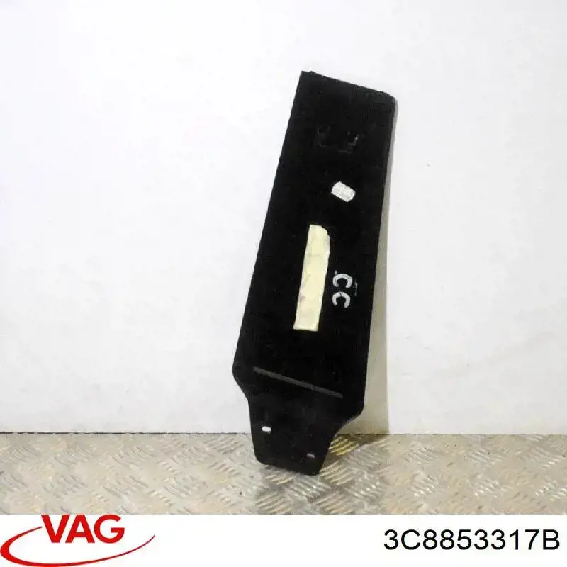  VAG 3C8853317B ціна, від 7.05 USD