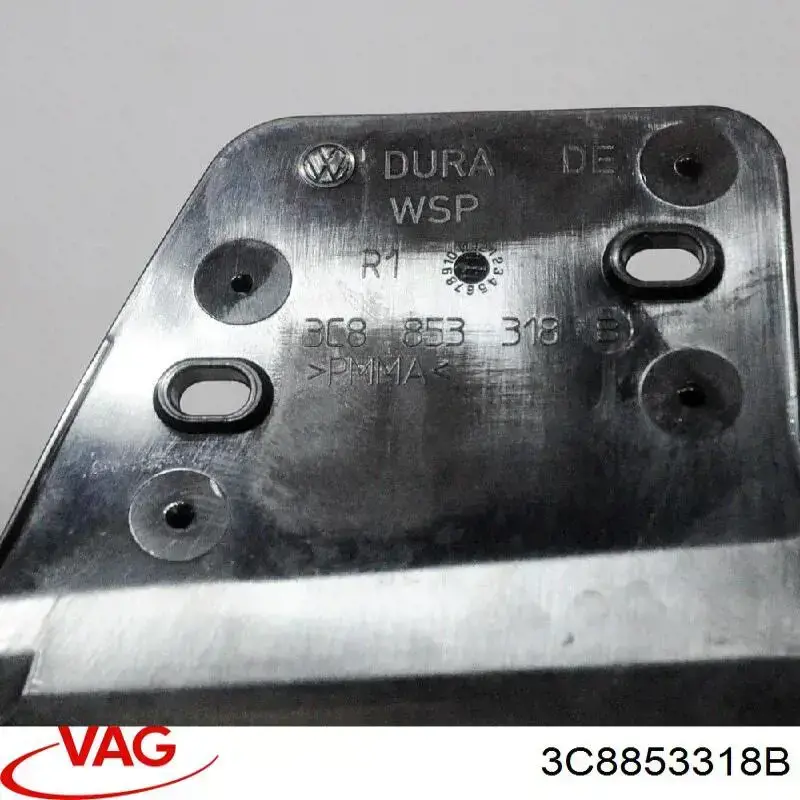 Купити 3C8853318B VAG 